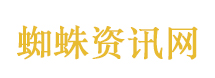 广西柳州3.0级地震